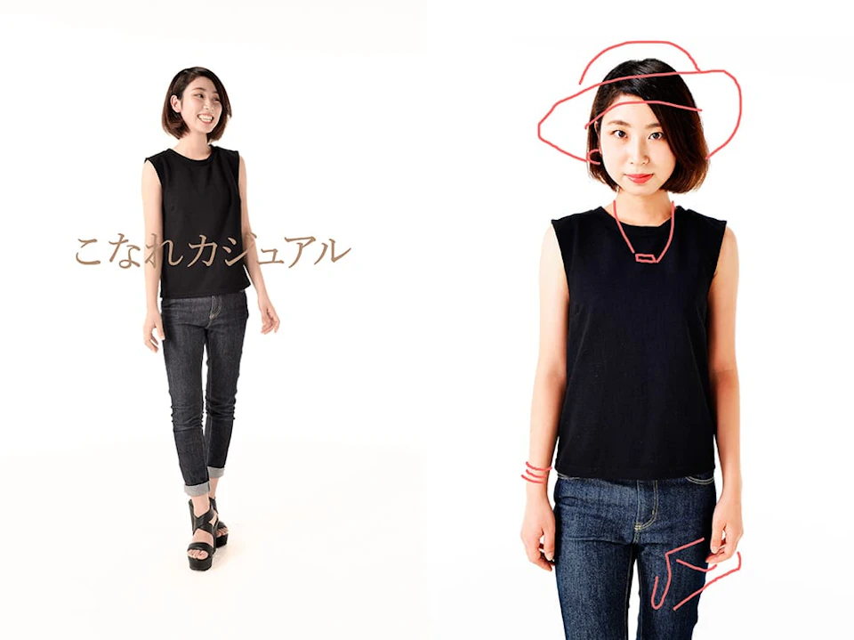 DZU STUDIO「KYUSHU VISUAL ARTS 2015」 ／ 2015 年・講師として指導した授業の作品 ／ 撮影: Watanabe Riho