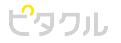 ピタクル
