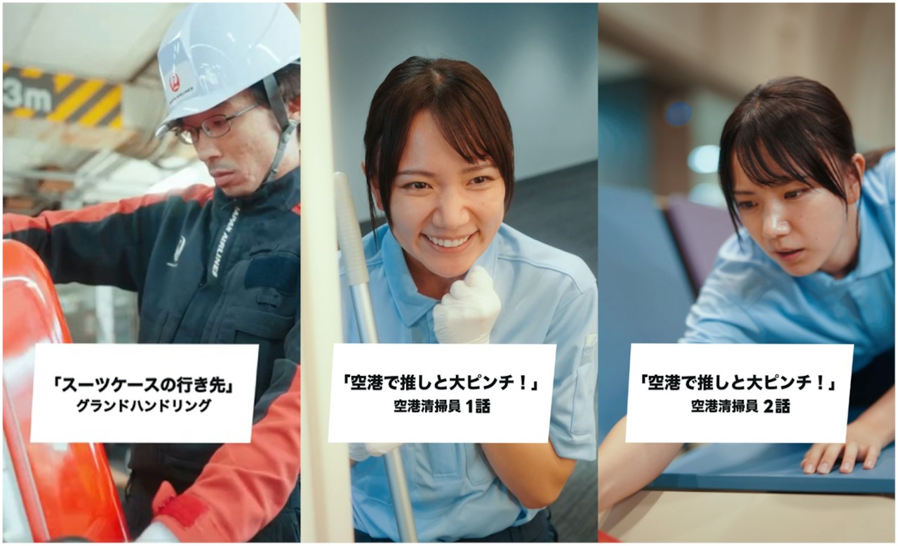 ドラマコンプリート2023秋honto限定特典付き 君には届かない