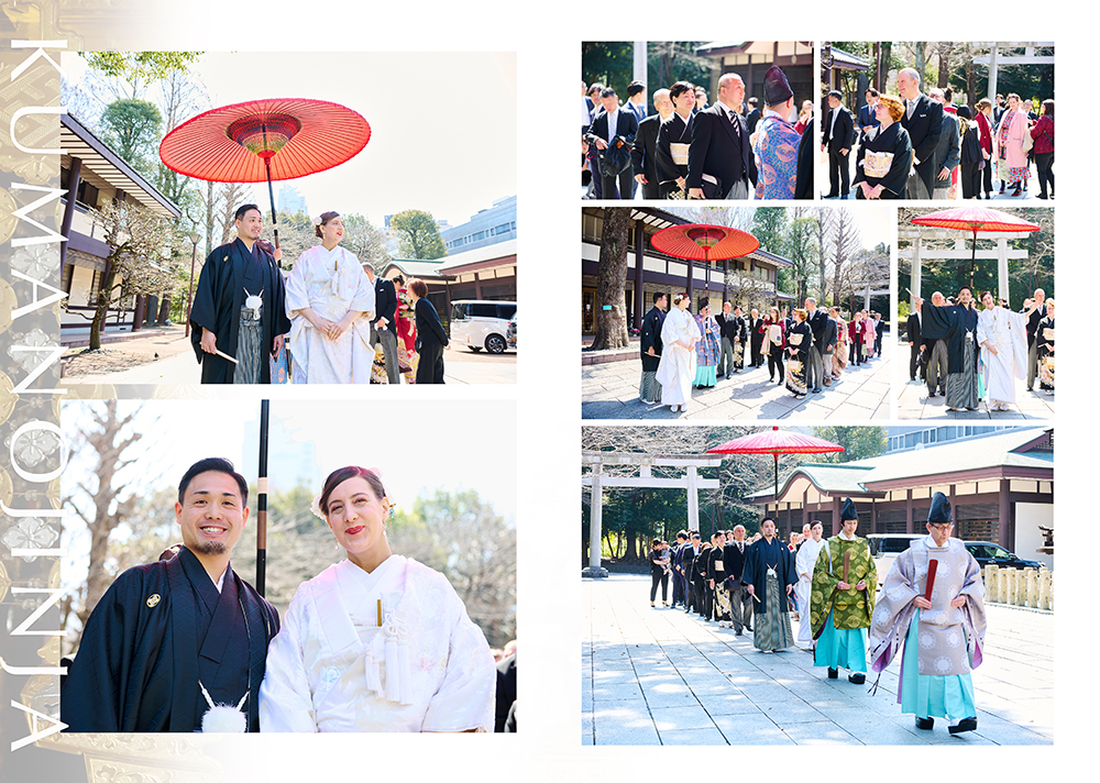 新宿十二社熊野神社での結婚式の様子