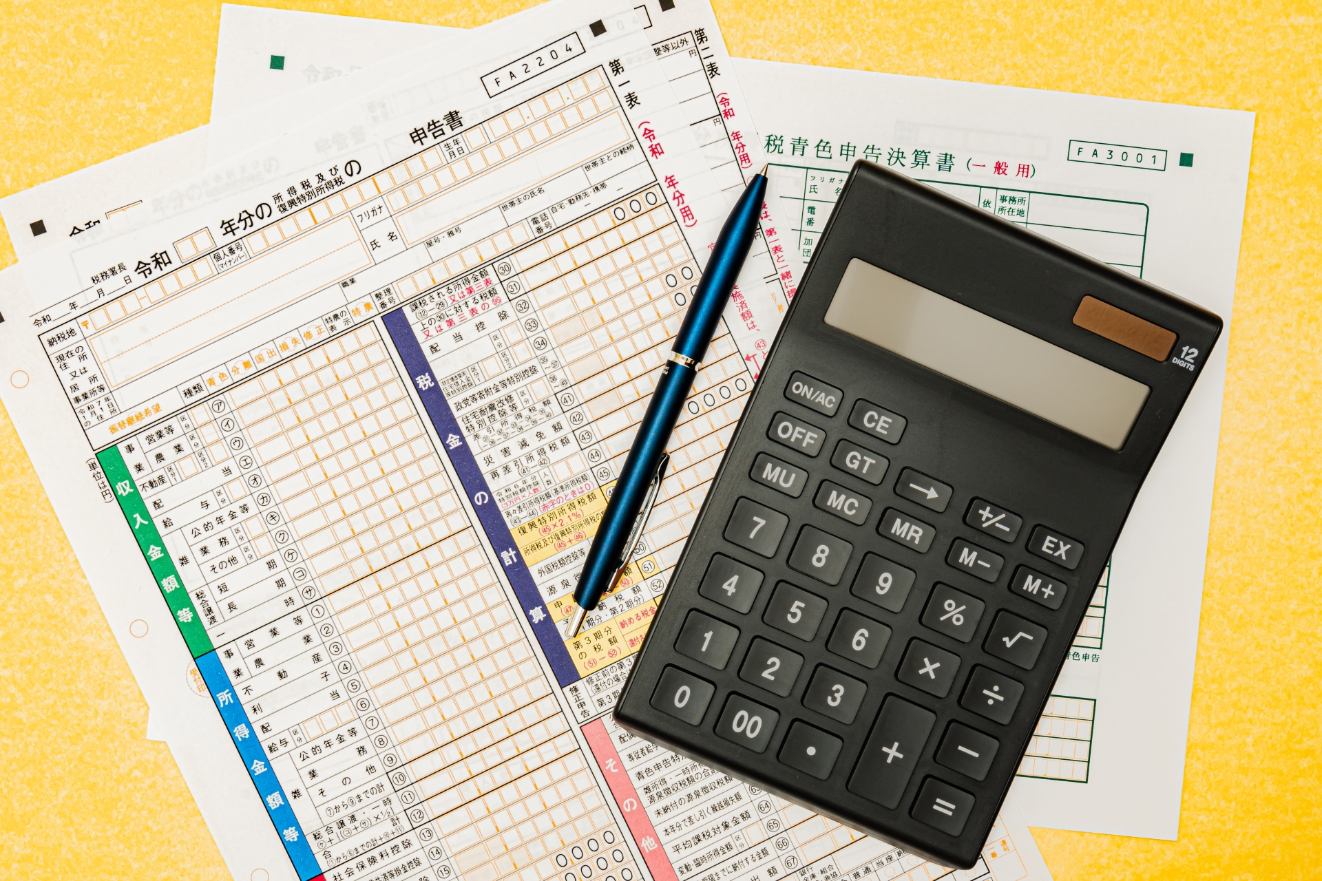 確定申告のやり方ガイド｜教室運営者が知っておくべきポイント