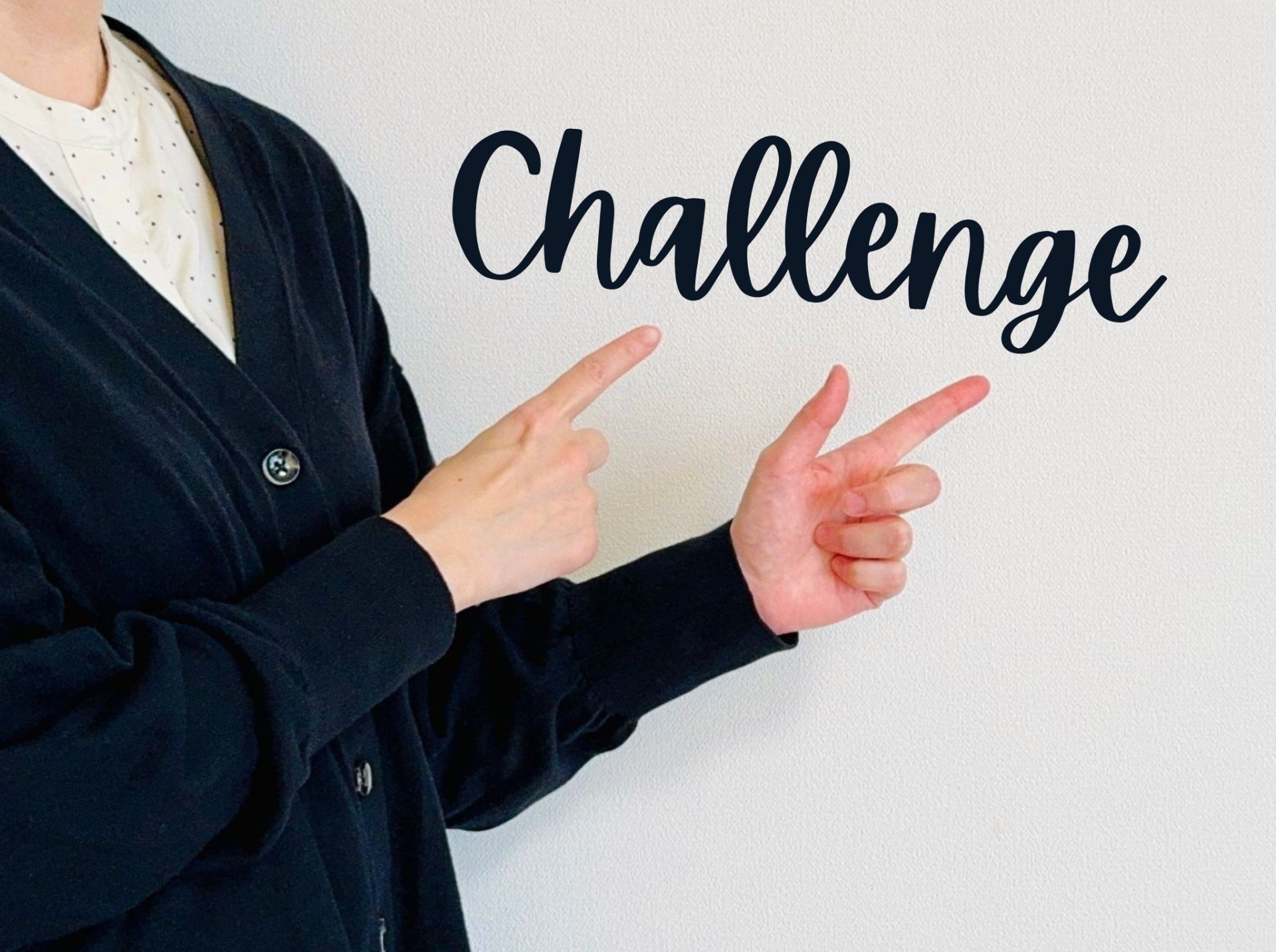 教室開業ステップ完全ガイド｜成功するための7つの準備法