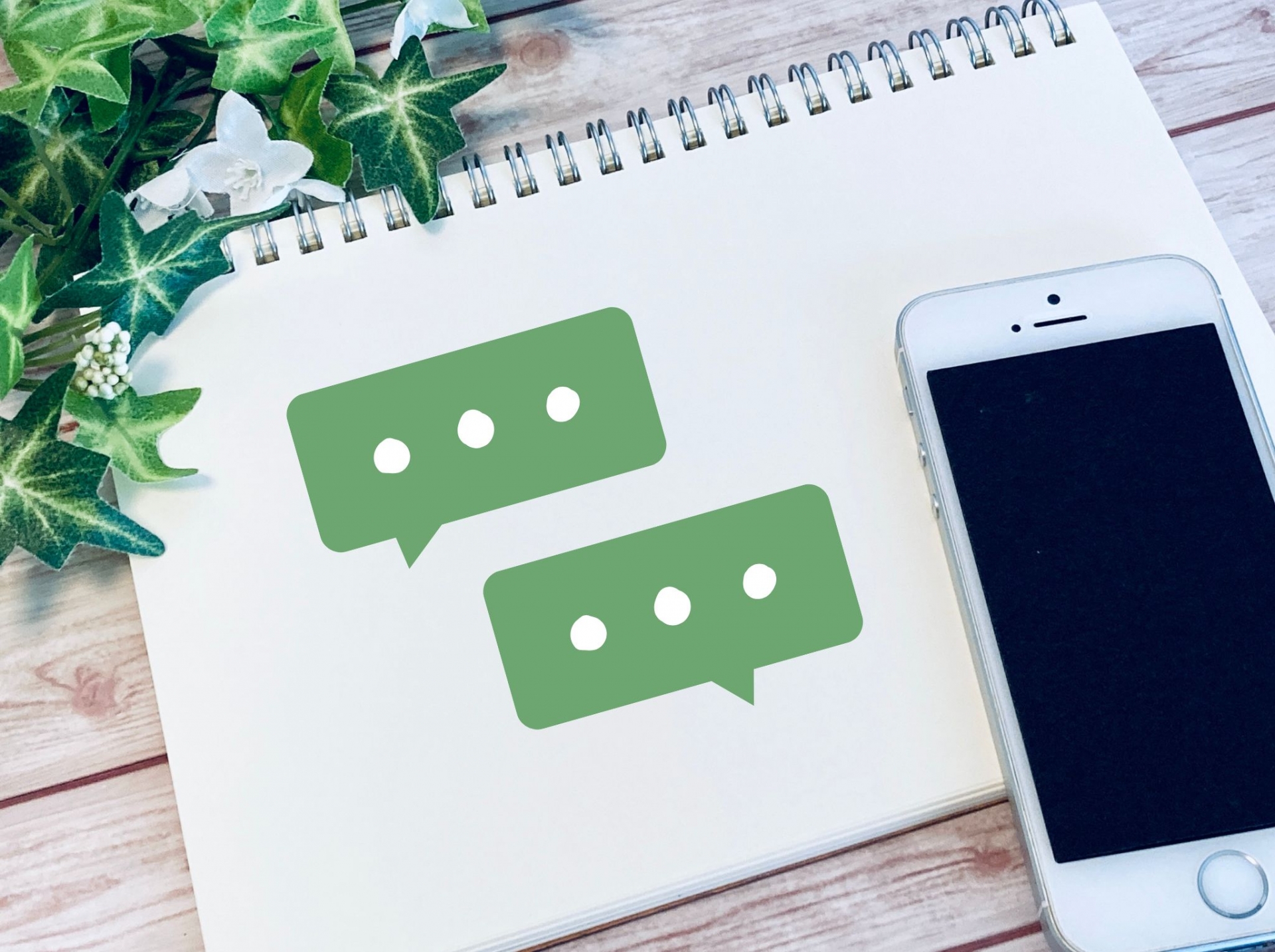 LINE活用方法で変わる！生徒とのつながりを深める教室運営術