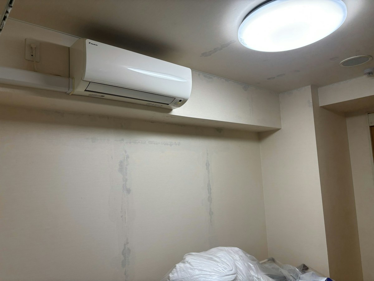 施工前の状態
