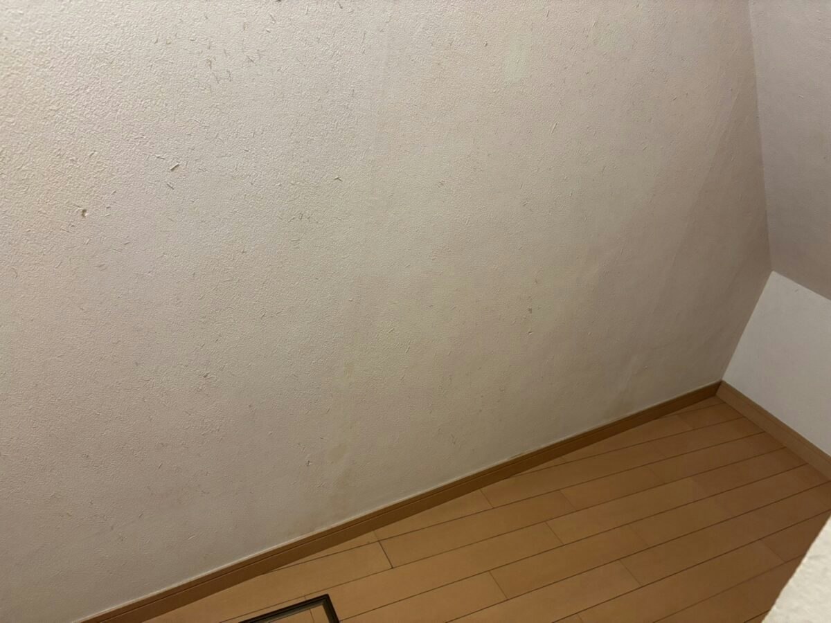 施工後の状態