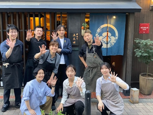 神保町五木田 5周年のご挨拶