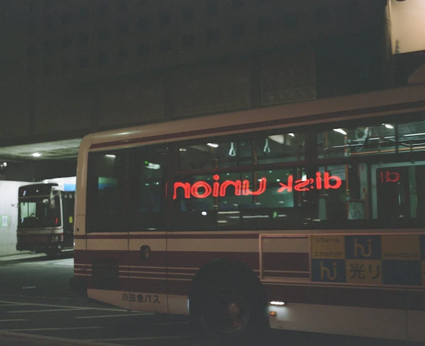 somewhere in Tokyo - photo 7