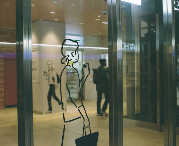 somewhere in Tokyo - photo 8