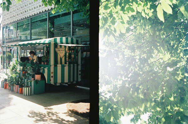 somewhere in Tokyo - photo 14