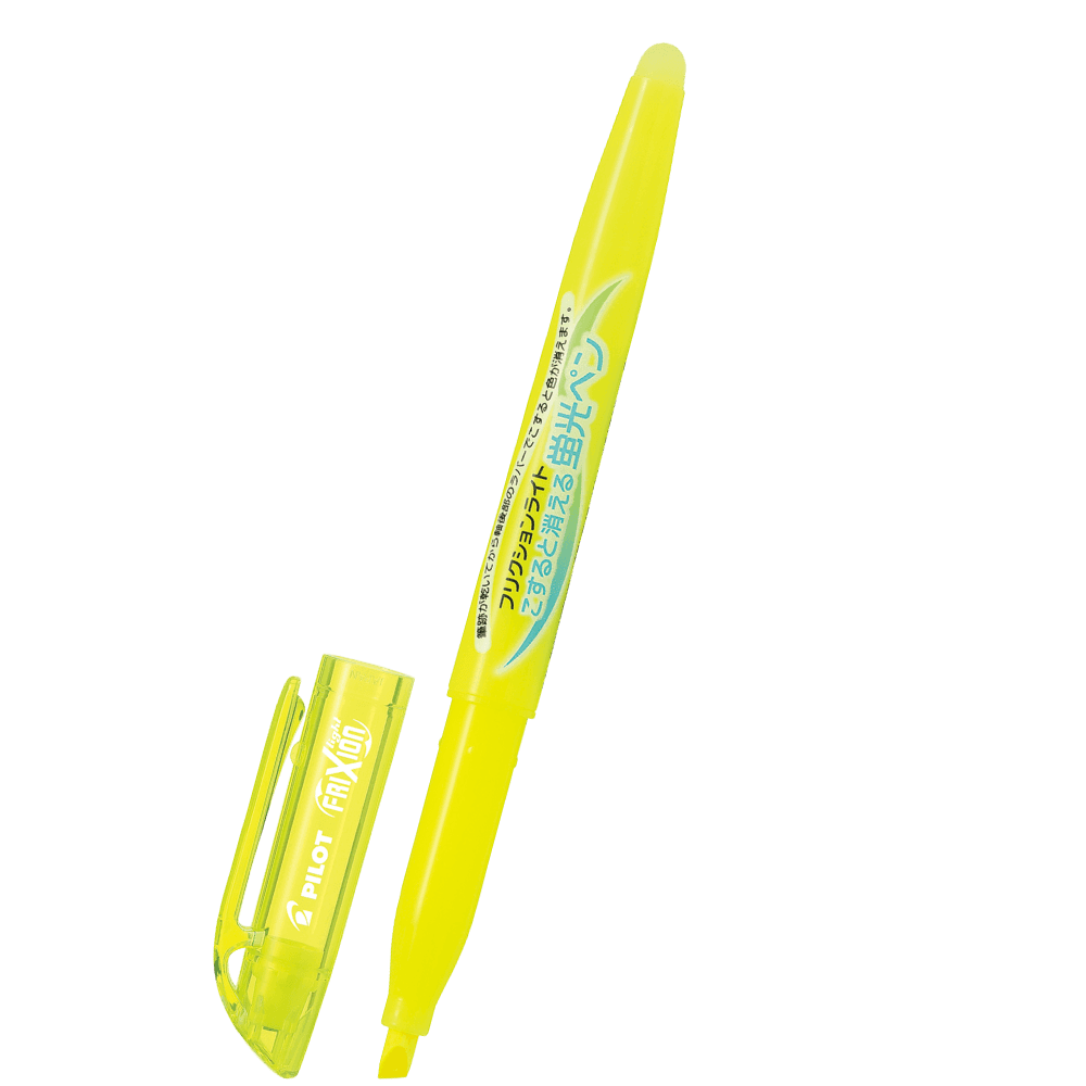 こすると消えるフリクション | PILOT