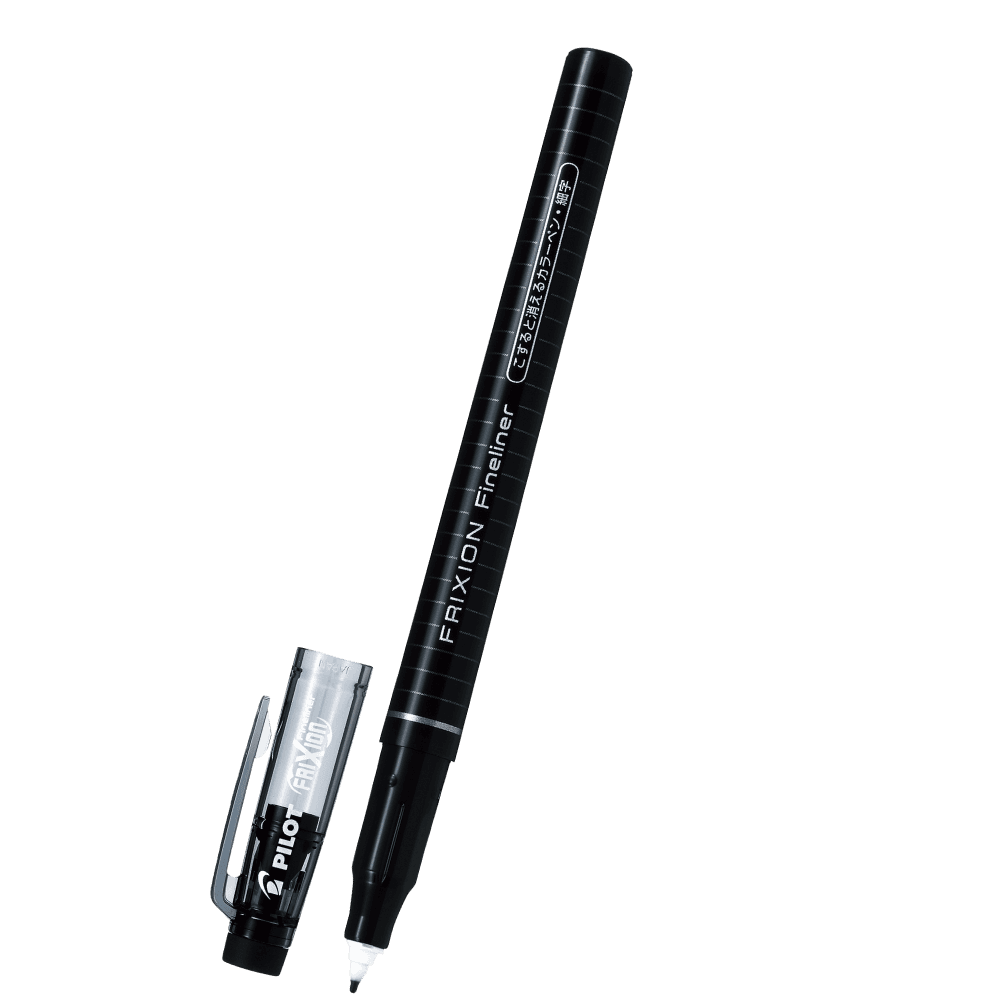 こすると消えるフリクション | PILOT