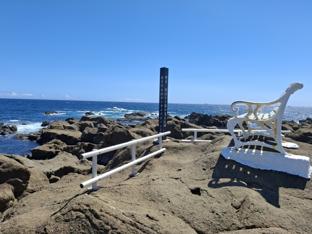 千葉県最南端ラバーズベンチ