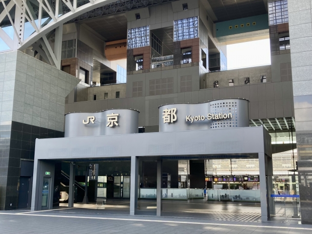 京都駅