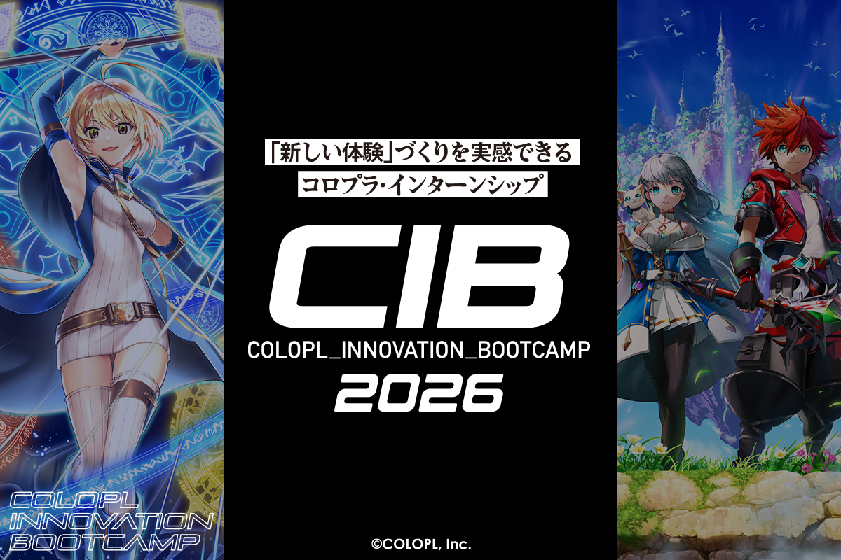 フレッシュな12名が仲間入り！コロプラ2026年度入社式レポート | ピン