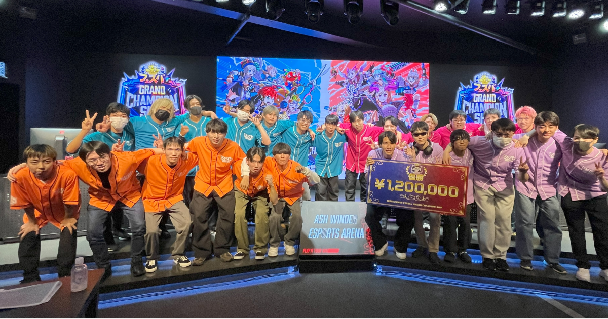 現地レポ】『フェスバ+』初の公式大会決勝！キャプテンたちの頂上決戦