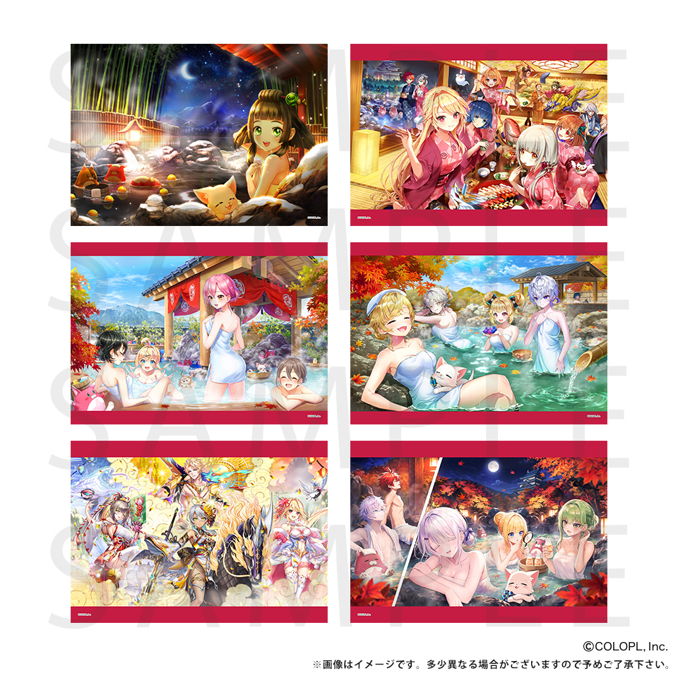 白猫プロジェクト NEW WORLD'S』「白猫温泉物語フェア2026」開催