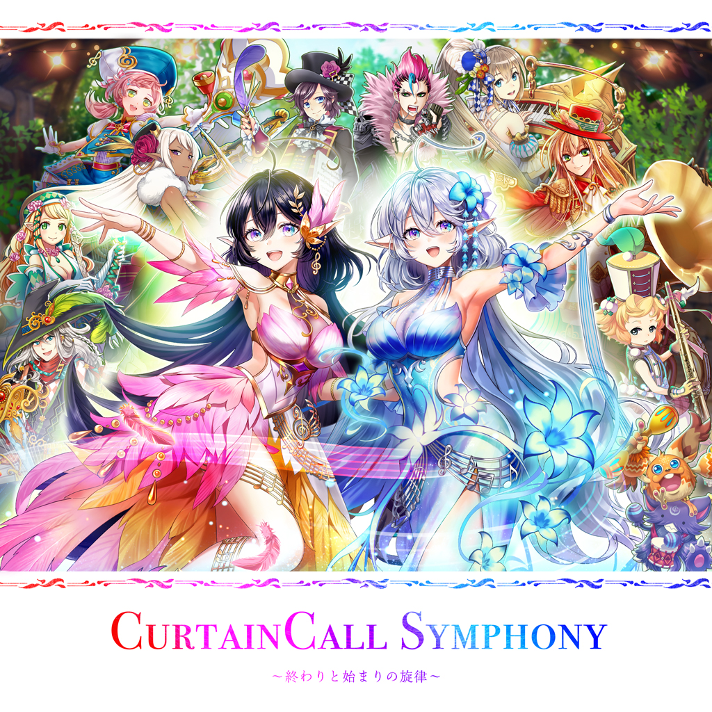 白猫プロジェクト NEW WORLD'S』ノクタリカ＆アリアシカが登場！ 「白