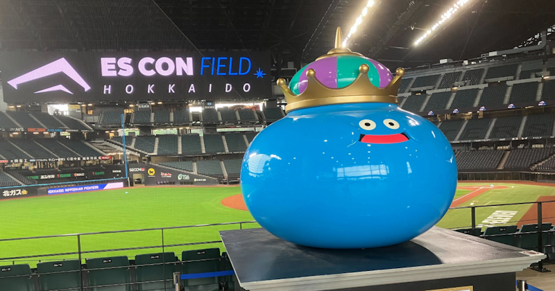 ドラクエウォークリアルイベントエスコンフィールドコラボ記念品セットおまけ付き kv_20250613_01.png?w=800