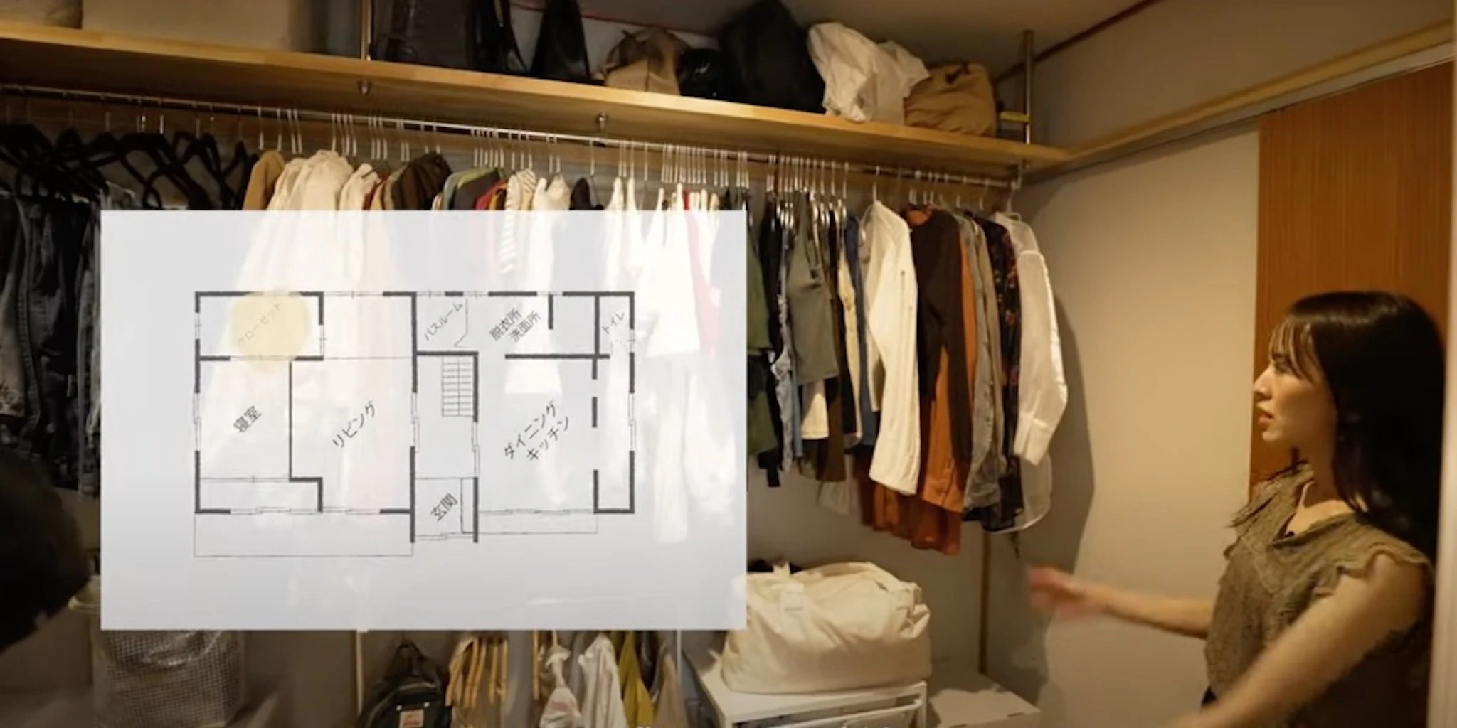 事例③ 寝室横に機能的なウォークインクローゼットを配置 【動画解説】