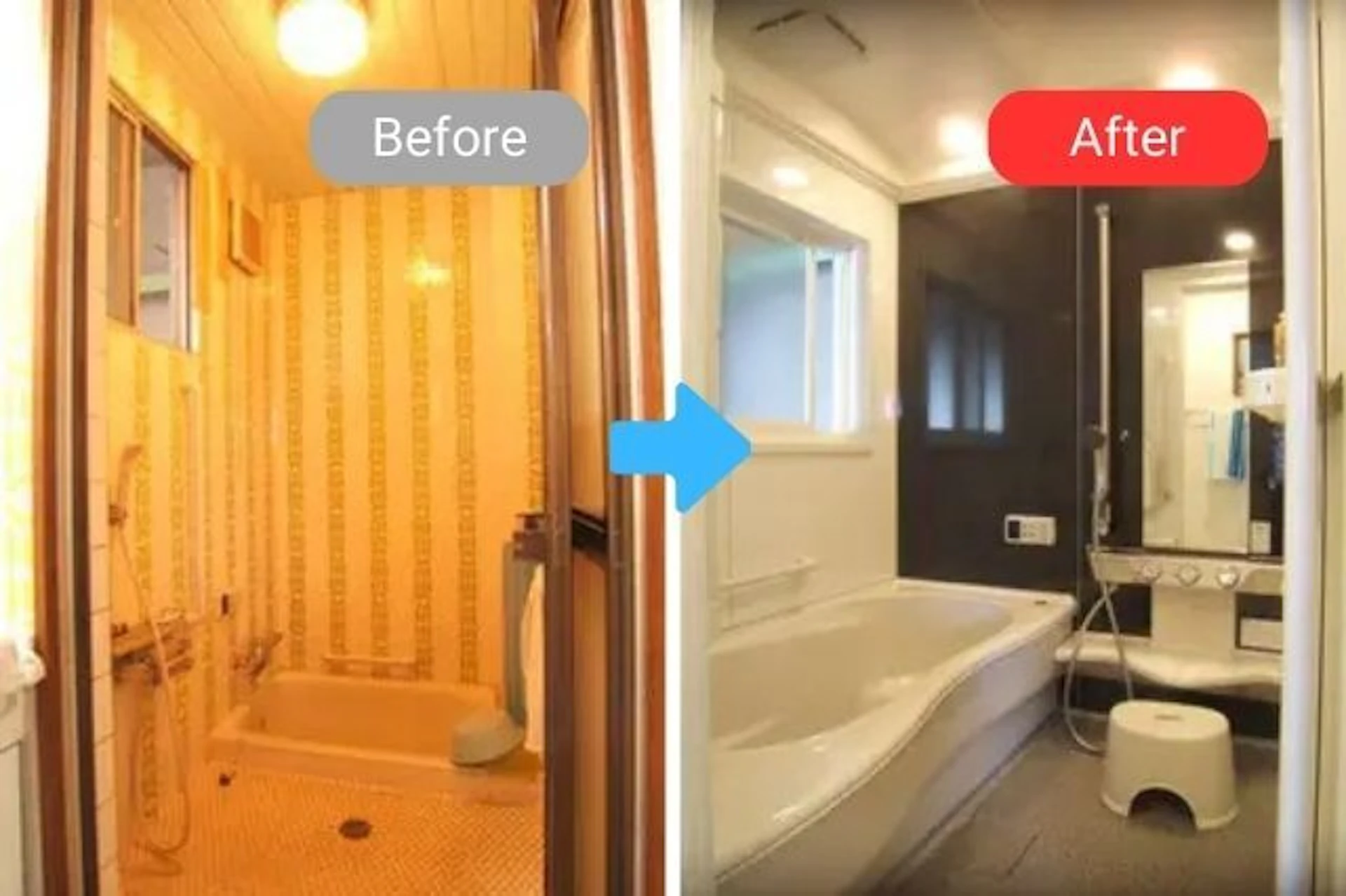 事例12 0.75坪のお風呂をリフォームして1坪に