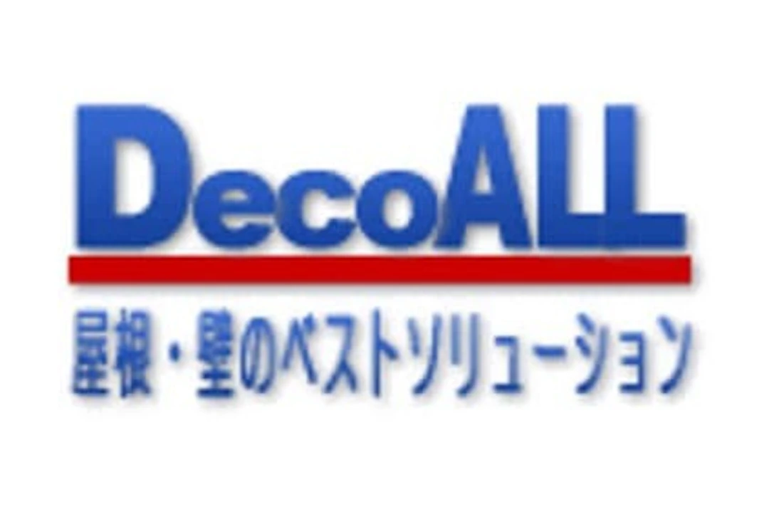 第1位：日本デコール株式会社
