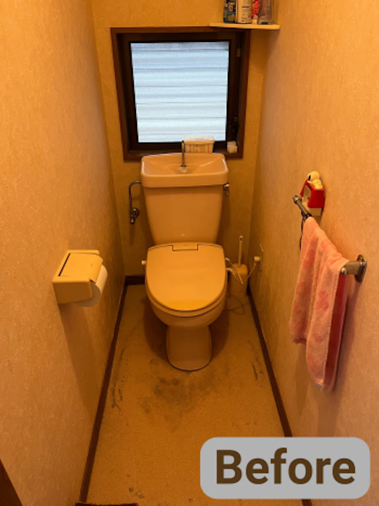 【18万円】ウォシュレット一体形便器へ交換 Before