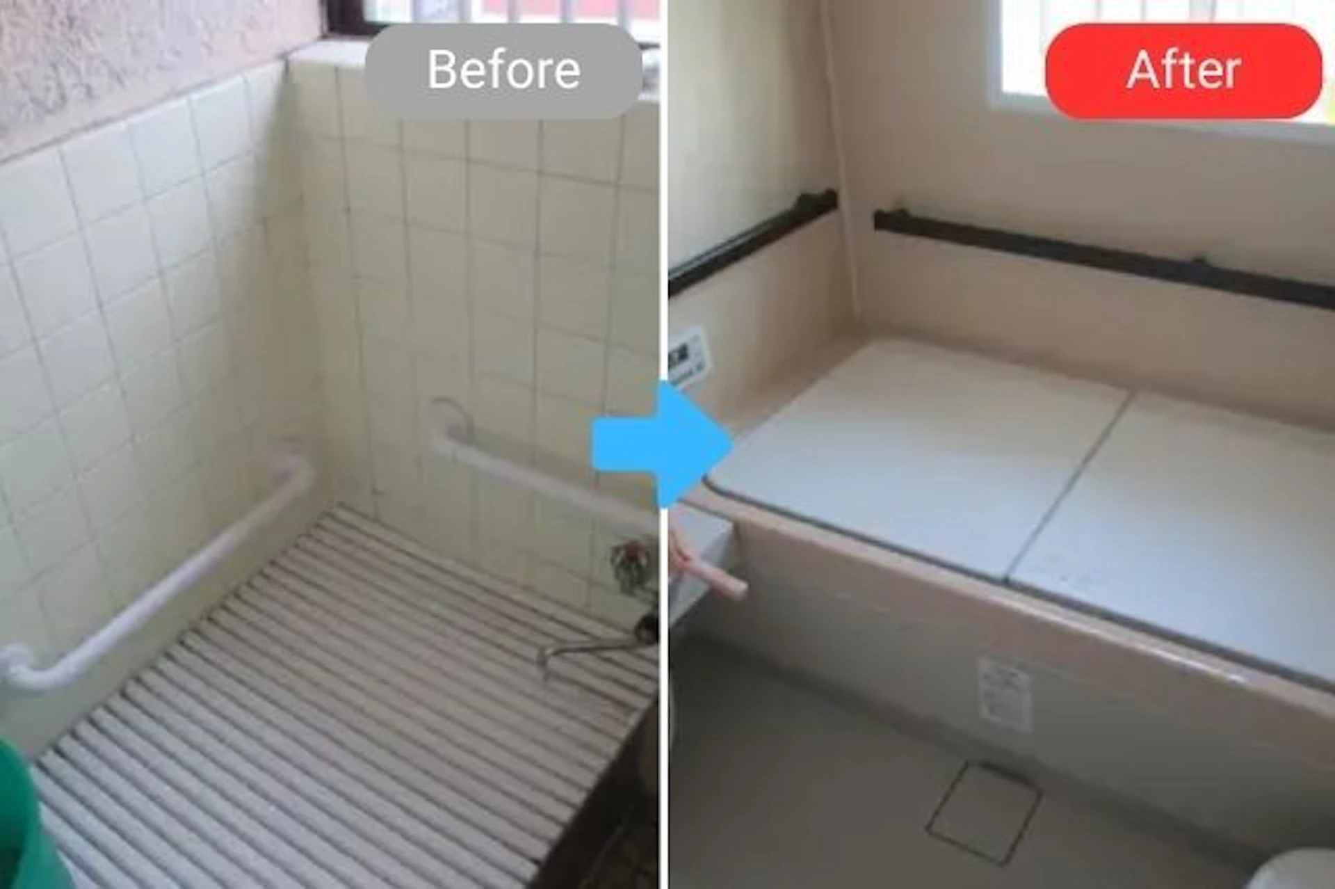 事例3 ユニットバスを0.75坪から1坪へサイズアップ