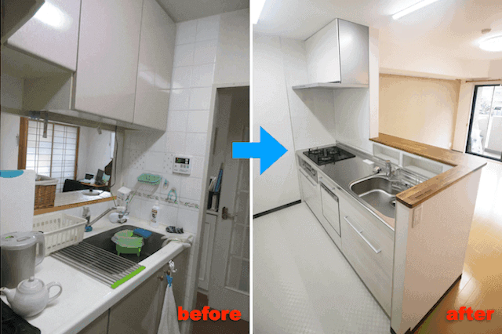 事例1 壁付けキッチンをLIXIL「アレスタ」で対面式に