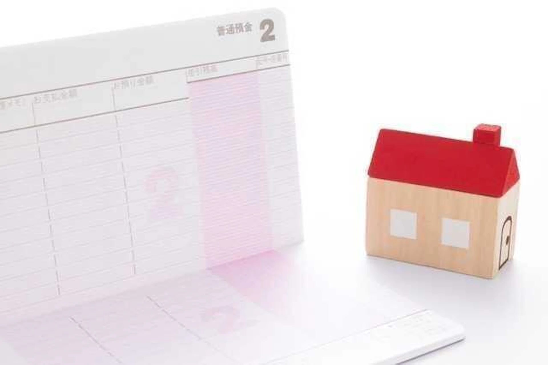 ⑦ 適正な工事価格で受注している