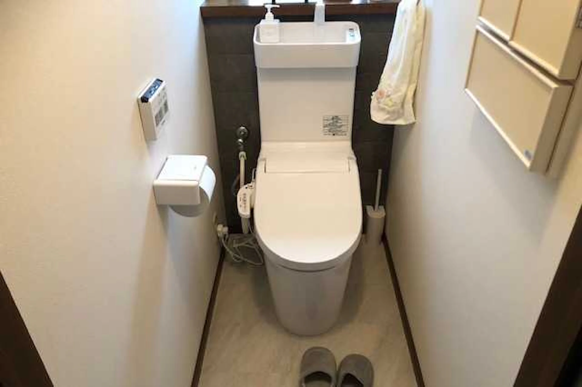 New アラウーノV