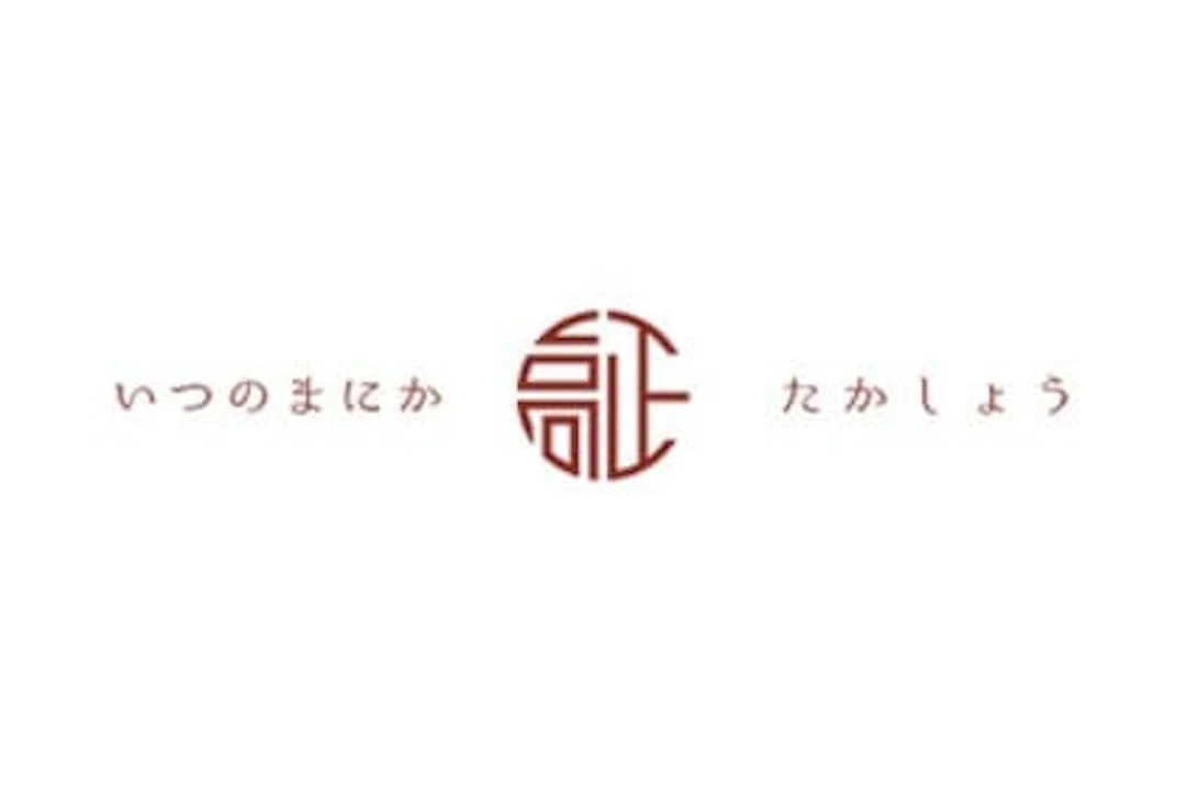 株式会社高正工務店 ロゴ