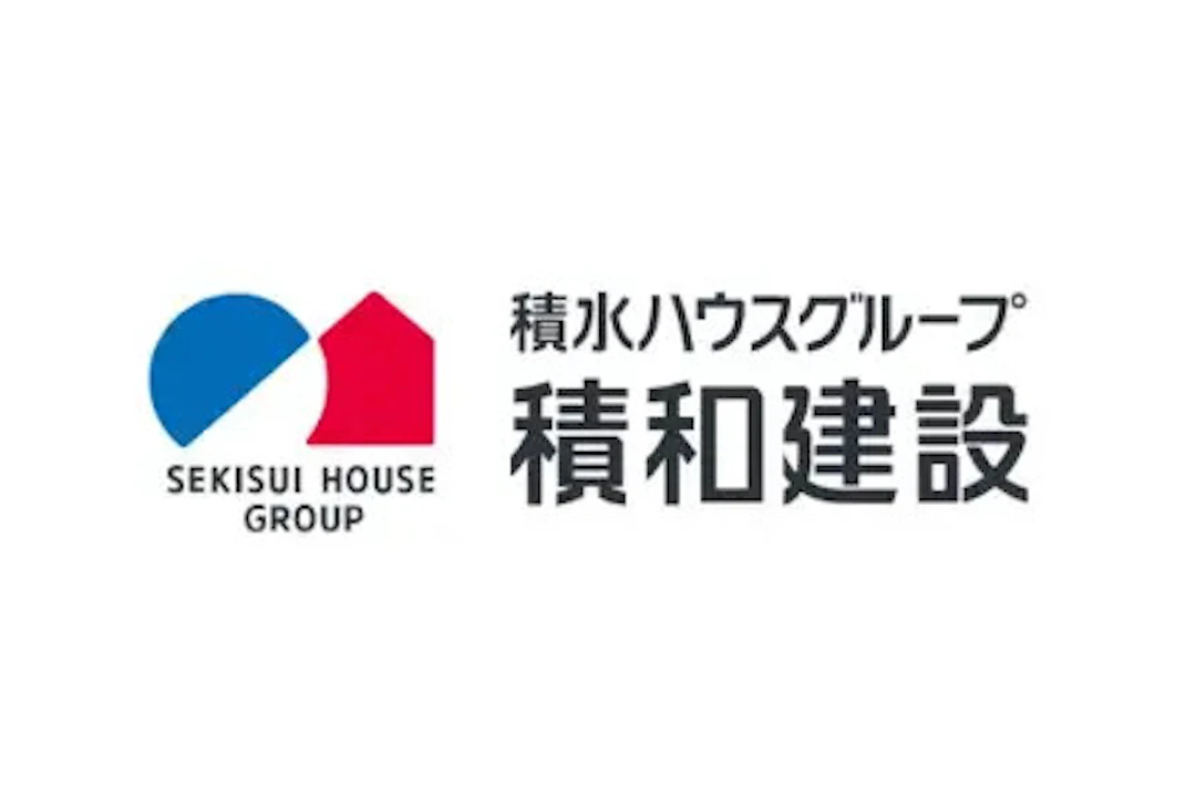 積和建設四国株式会社