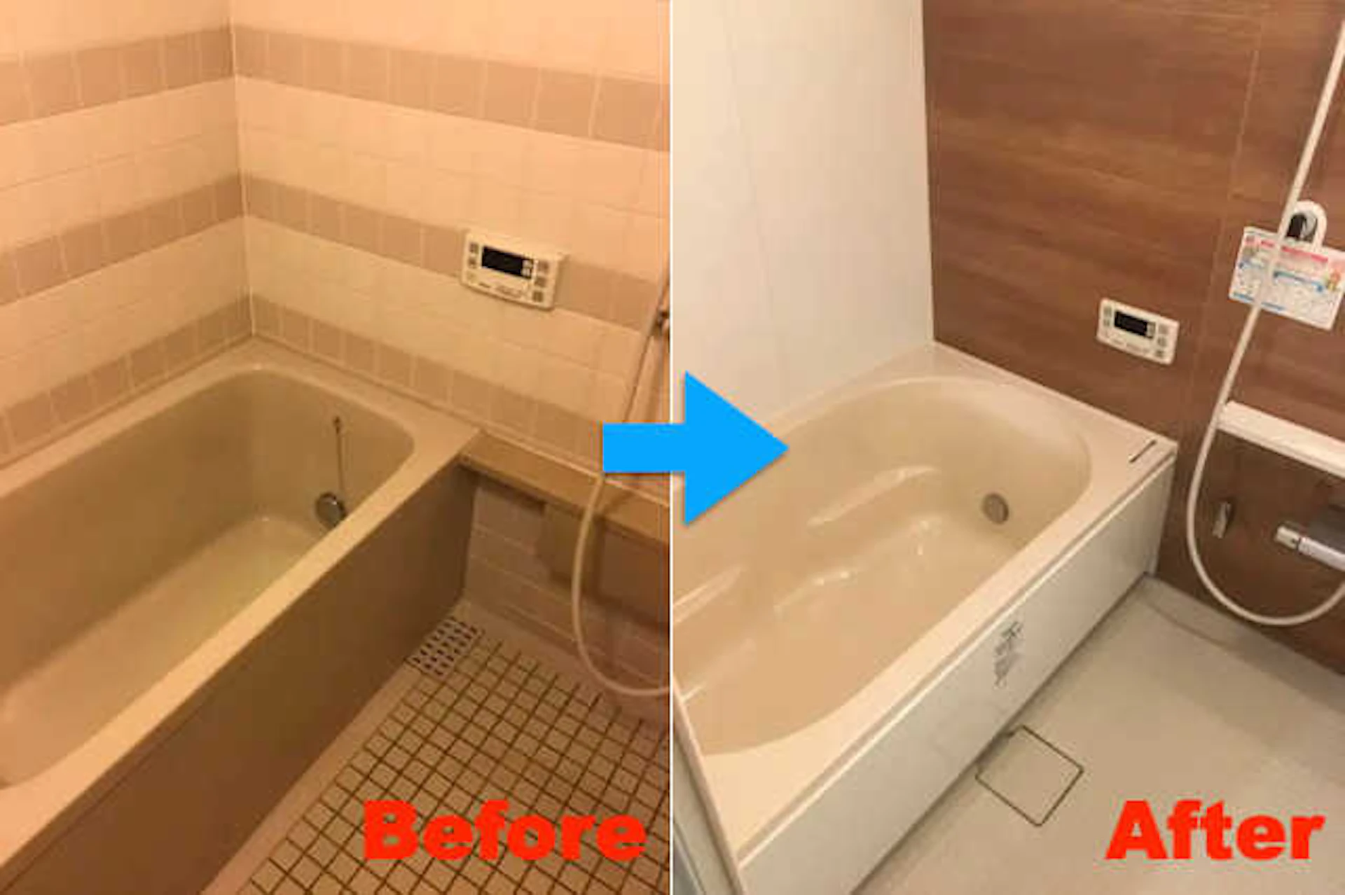 【事例4】 水回り4箇所とリビングを改装し、間取りも変更