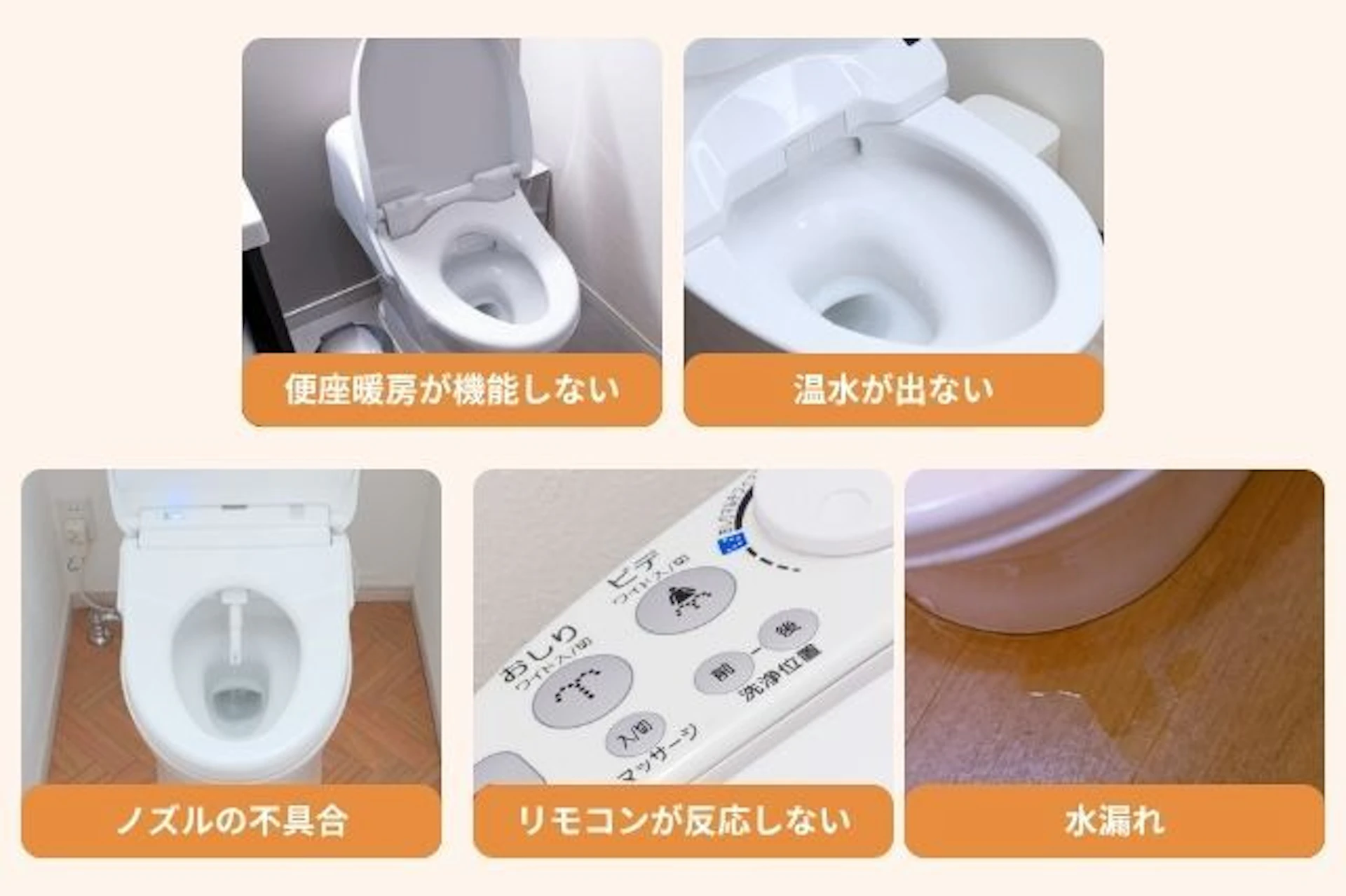 寿命が近いサインとは？