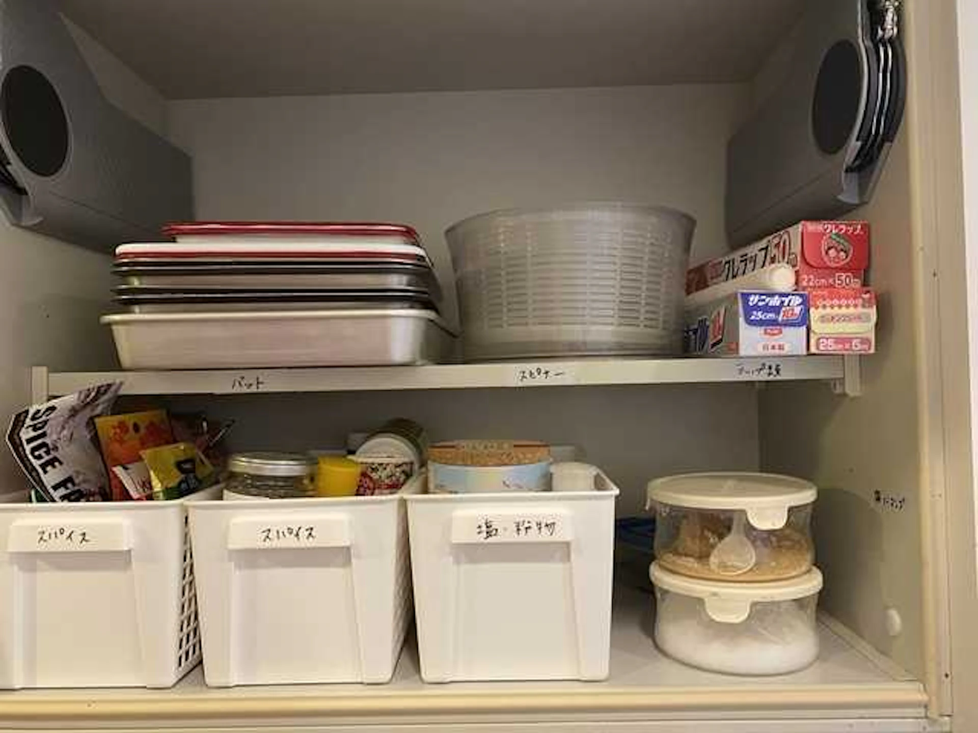 キッチンの整理収納のNG例！参考にしたいBefore→After7選