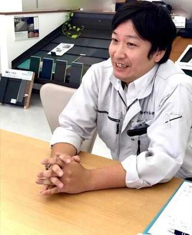 ヤマシンホーム 相談