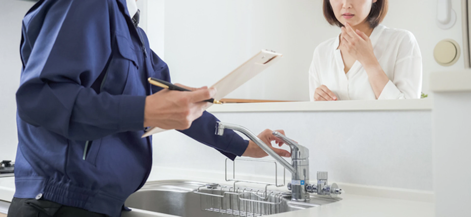 キッチンの水漏れ箇所の特定方法