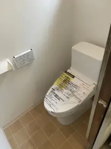  【20～50万円】和式から洋式へトイレリフォーム