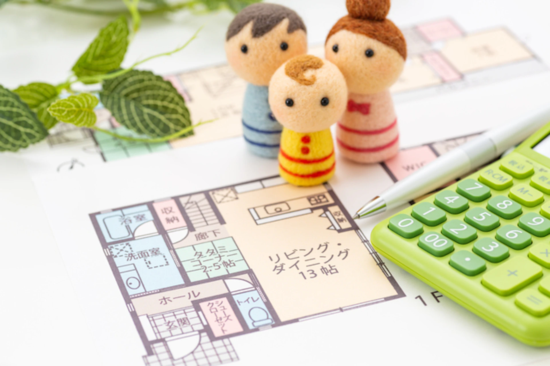 「子育てエコホーム支援事業」は子育て世帯以外も申請できる?