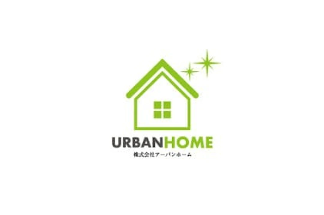 第5位:株式会社アーバンホーム