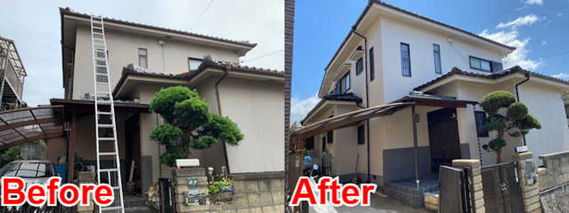 事例3 色あせが目立っていた外壁を塗装