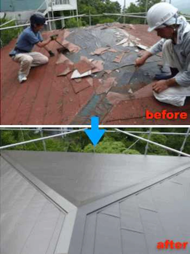 カラーベストをガルバリウムの金属屋根に葺き替え