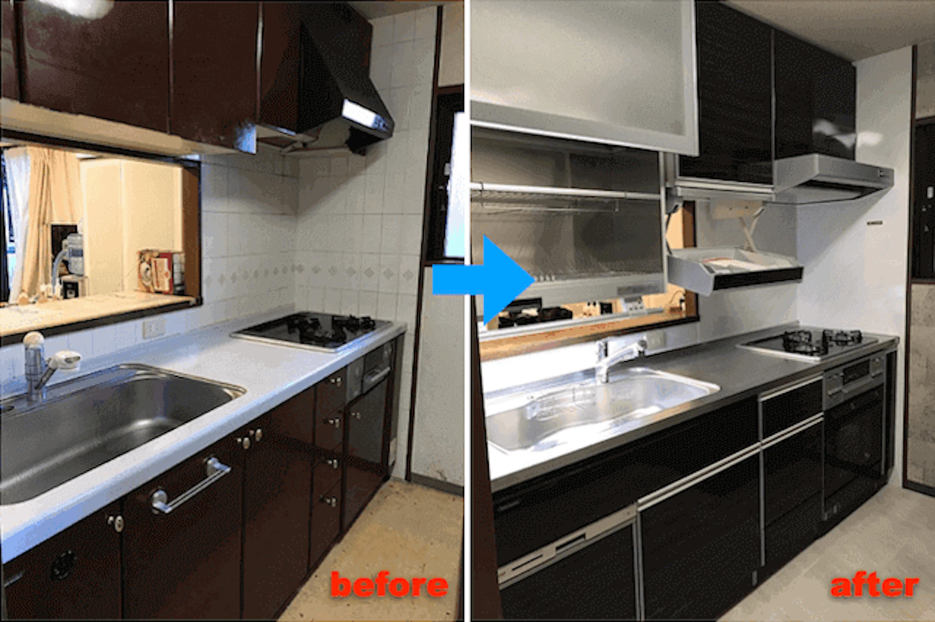 事例2 電動昇降付きのタカラスタンダード「エマージュ」