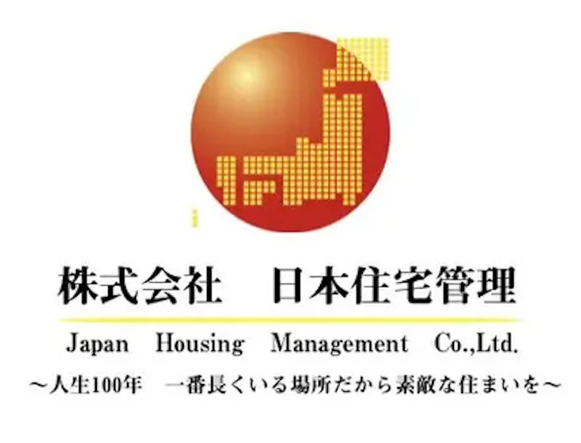 株式会社日本住宅管理 ロゴ