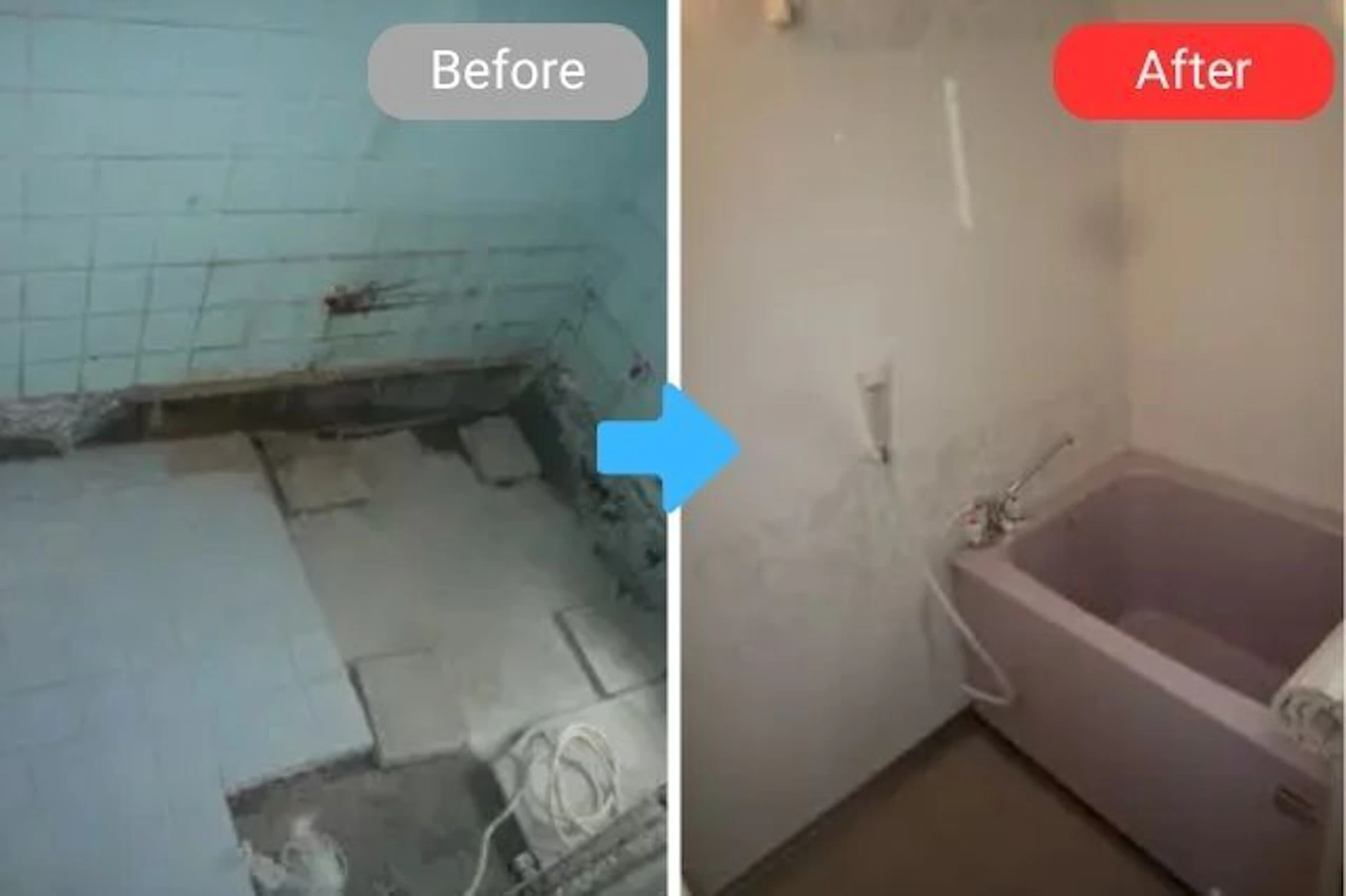 事例1 狭かった浴室に、タカラのお風呂を設置