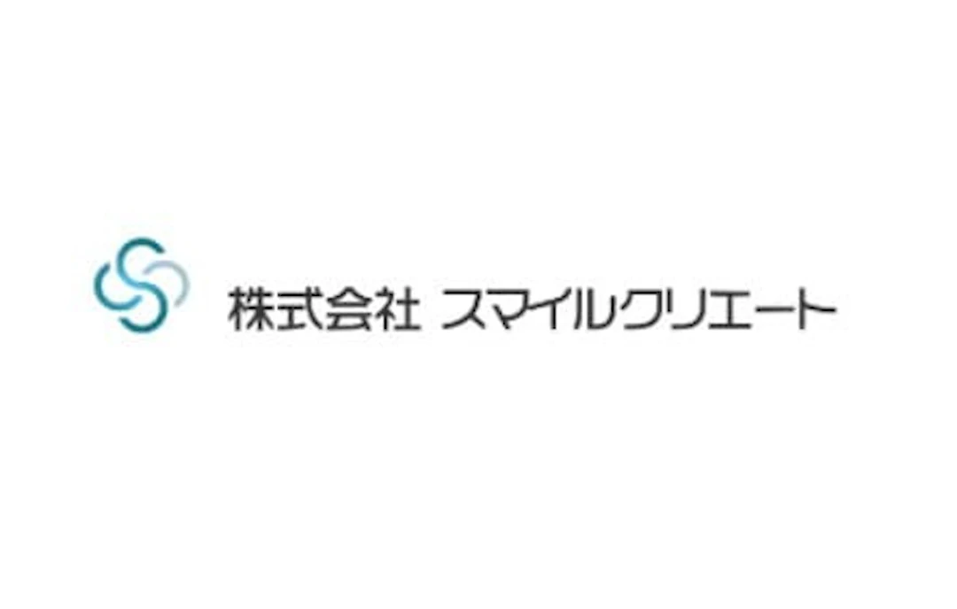 第3位：株式会社スマイルクリエート