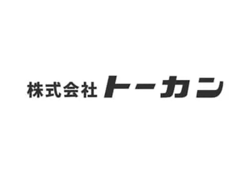 株式会社トーカン ロゴ