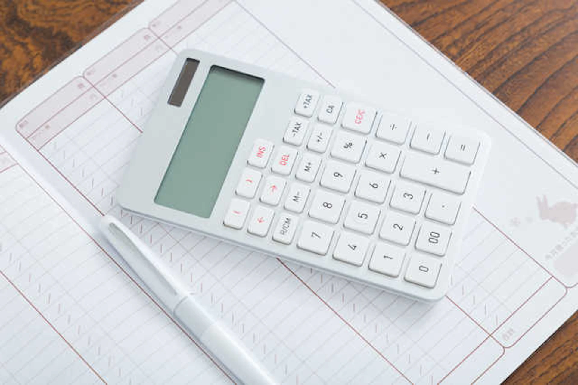 諸経費および雑費