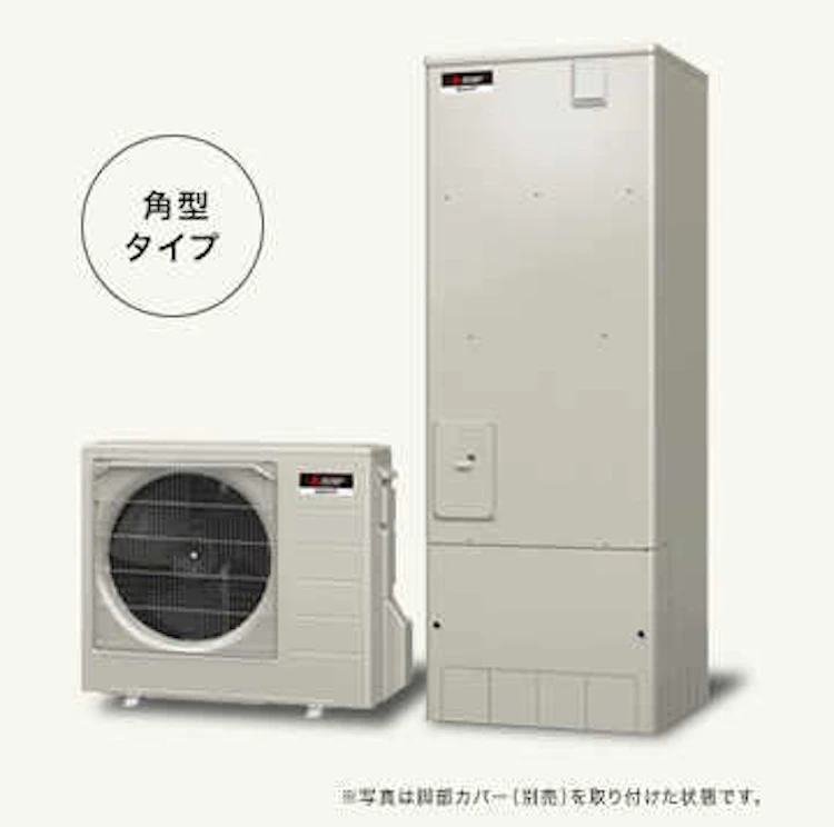 エコキュート Pシリーズ (三菱電機)