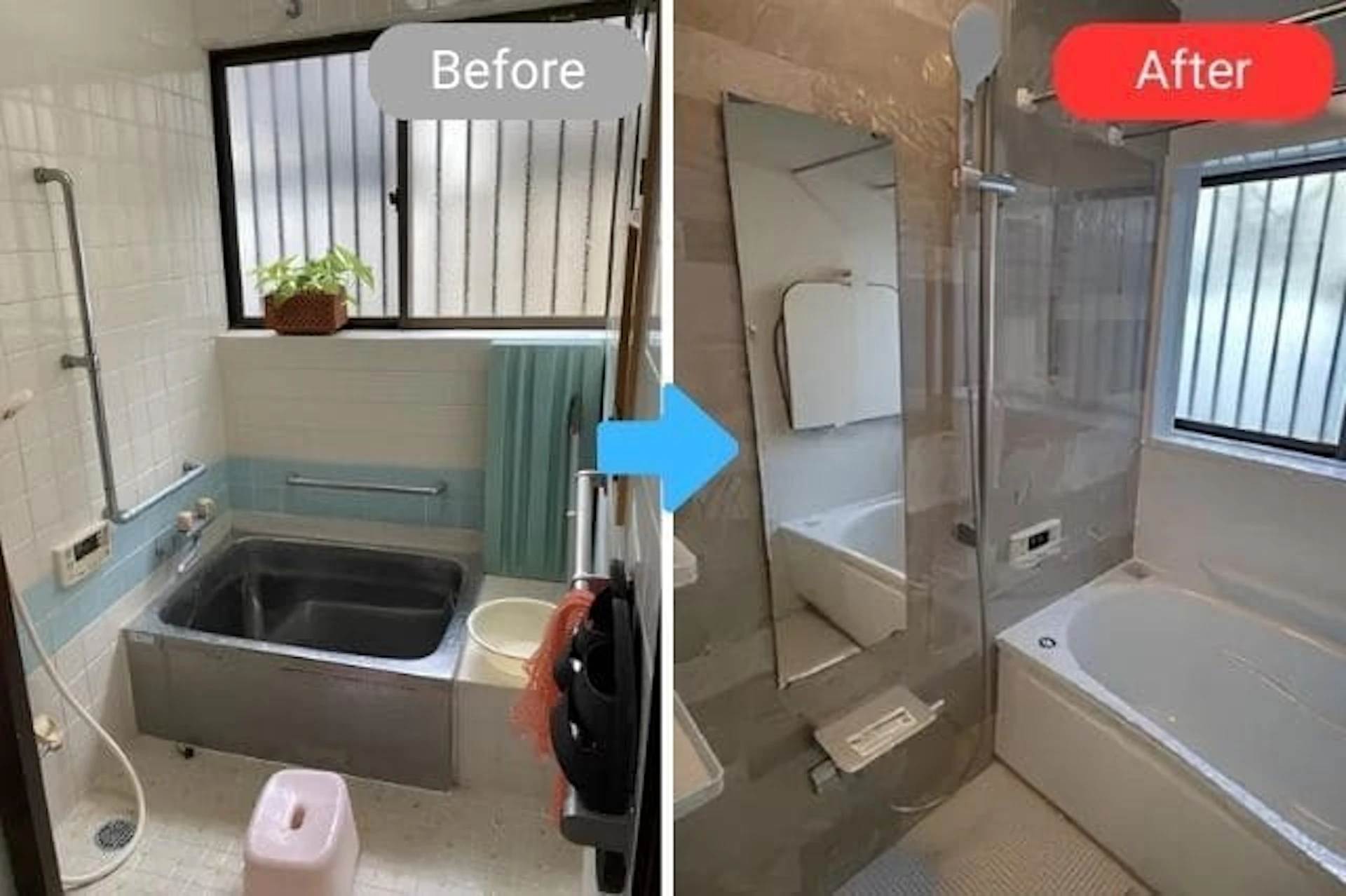 在来工法の浴室からユニットバスへリフォーム